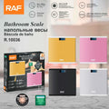 Digital Bathroom Scale 180KG RAF R.10036 – LED Body Weight Scale with Temperature Display and Auto On/Off