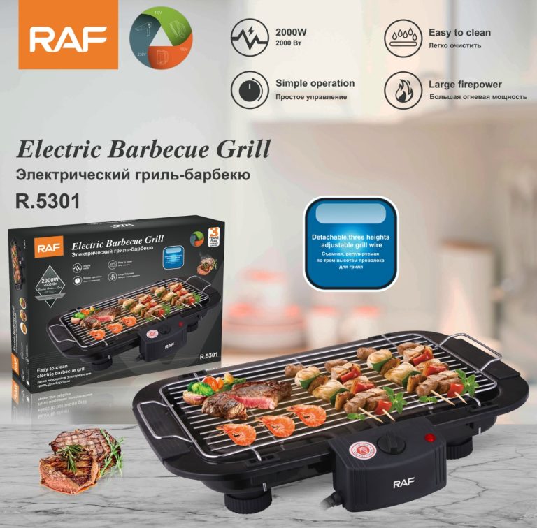 Stainless Steel Electric BBQ Grill Pan RAF R.5301  – 2000W Adjustable Electric Baking & Barbecue Grill | Fast Indoor Electric Grill
