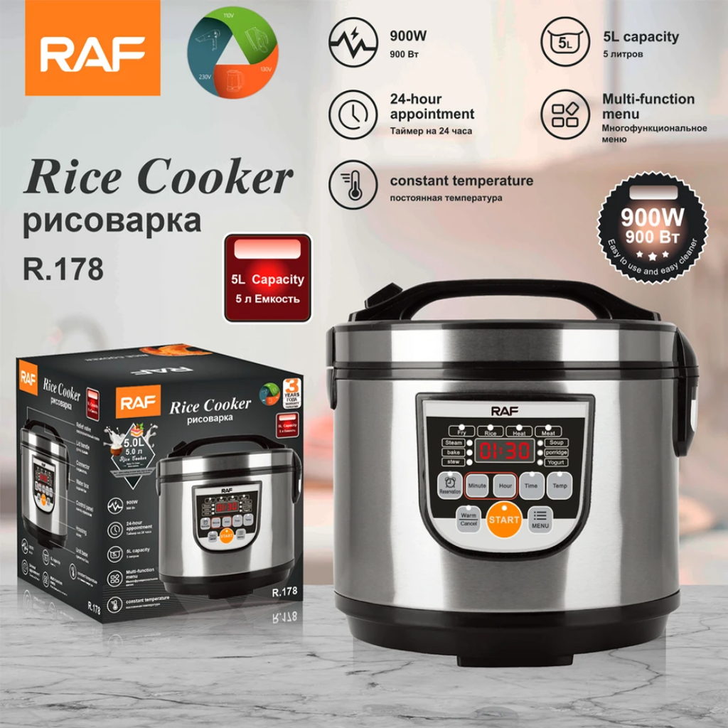 RAF R.178 5L Electric Rice Cooker 900W – Smart Programmable Multicooker with Steamer, Non-Stick Pot