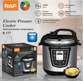 RAF R.177 6L Electric Pressure Cooker 1000W – Smart Programmable Multicooker with 24-Hour Timer, Non-Stick Pot