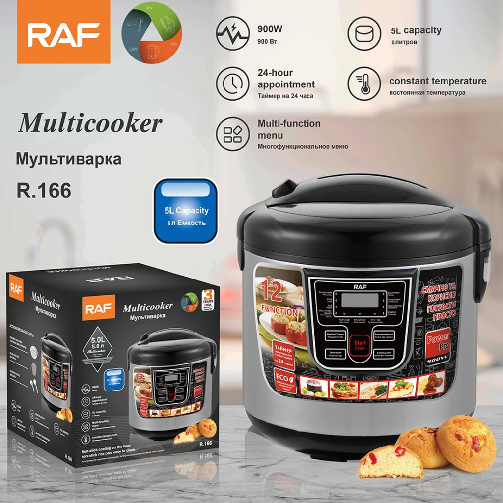 RAF R.166 5L Smart Electric Rice Cooker 700W – Health-Preserving Multicooker with LED Display