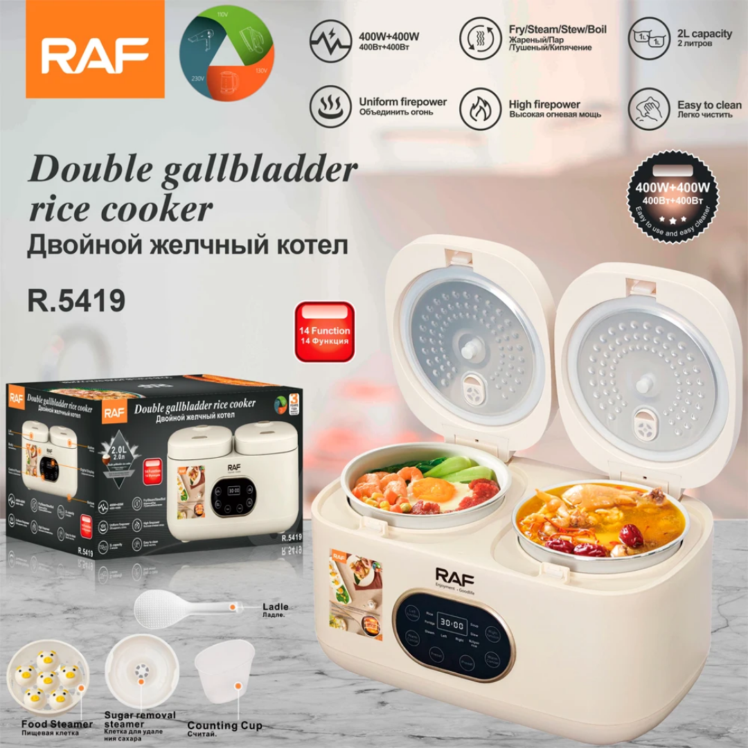 RAF R.5419 Dual 2-Pot Electric Rice Cooker 800W– Smart Programmable Double Slow Cooker & Food Warmer