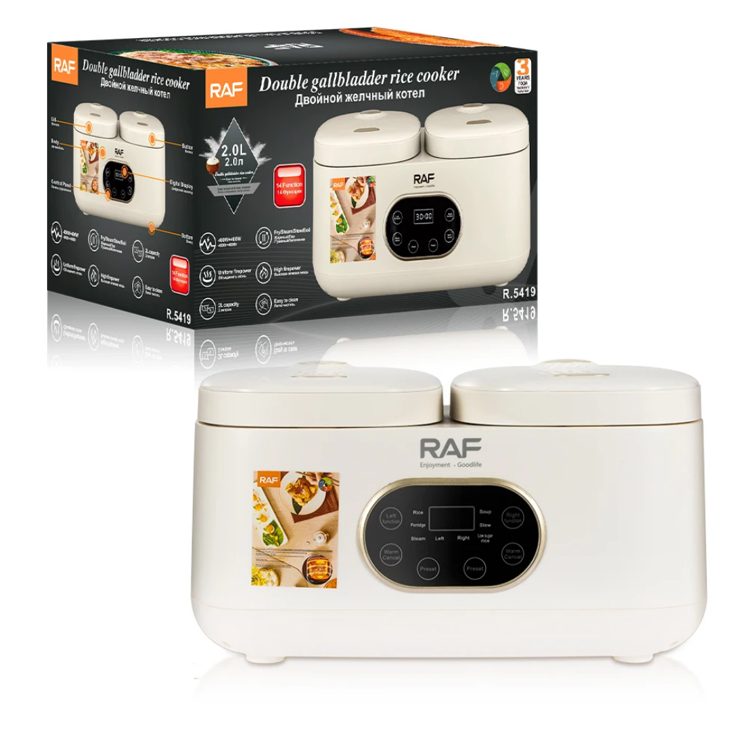 RAF R.5419 Dual 2-Pot Electric Rice Cooker 800W– Smart Programmable Double Slow Cooker & Food Warmer