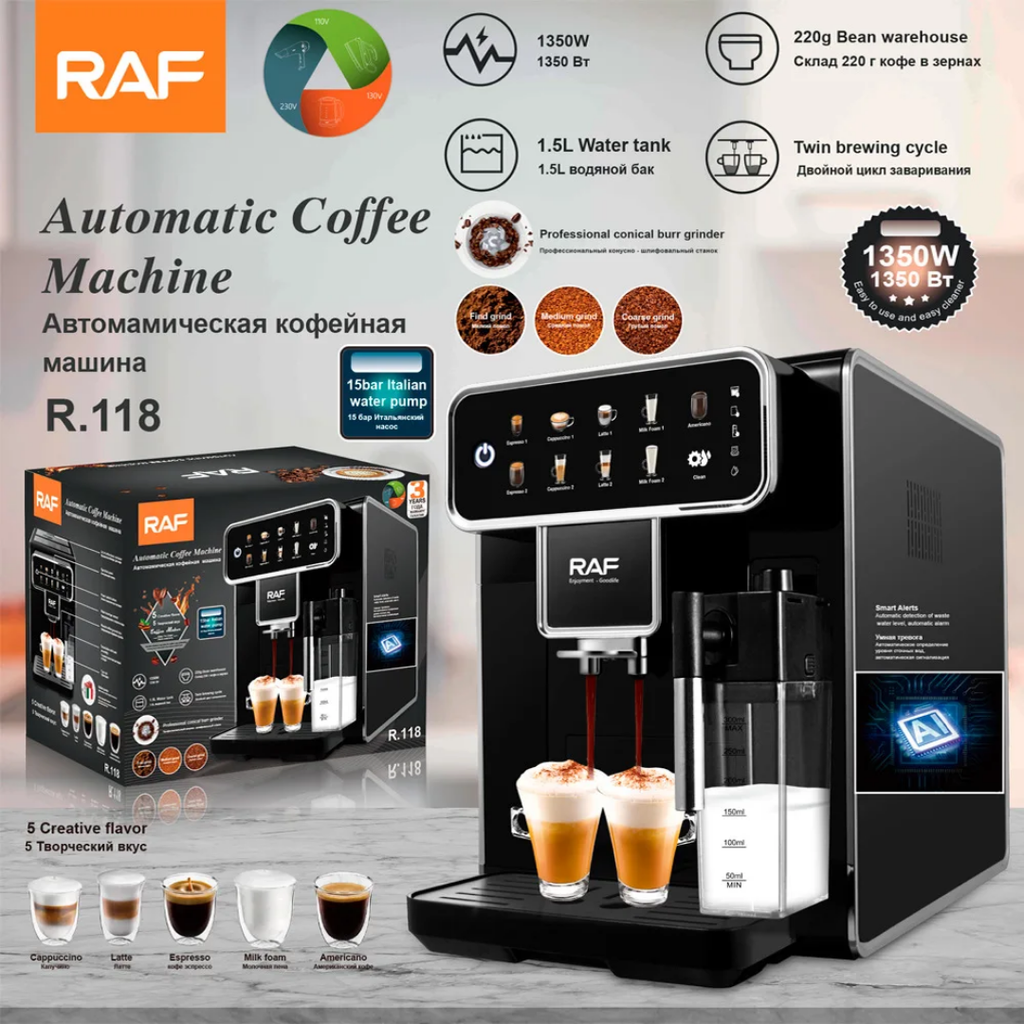 Smart Automatic Bean-to-Cup Coffee Maker RAF R.118 – Built-In Grinder with Programmable Brewing System