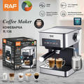 RAF R.136 Stainless Steel Espresso Coffee Machine – 15 Bar Electric Moka Coffee Maker with Milk Frother