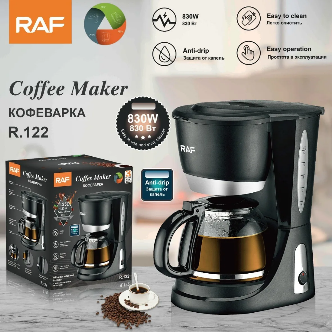 RAF R.122 Filter Coffee Machine – 1.25L Glass Coffee & Tea Maker with Easy Clean Design