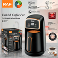 Turkish Coffee Machine RAF R.117– 3-in-1 Electric Coffee Maker (0.3L)