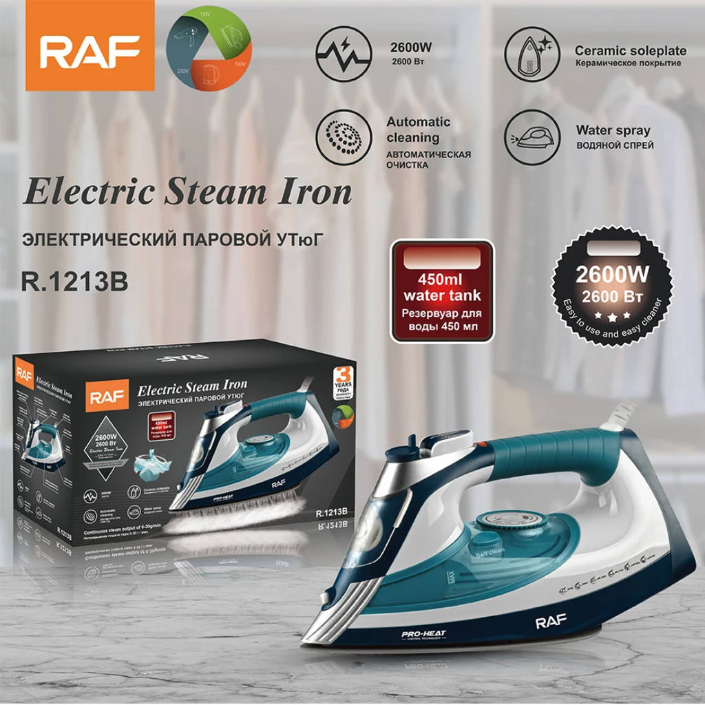 Electric Steam Iron. RAF R.1213 Professional Steam Iron – 2400W Electric Clothes Iron with Ceramic Soleplate and Self-Cleaning Function