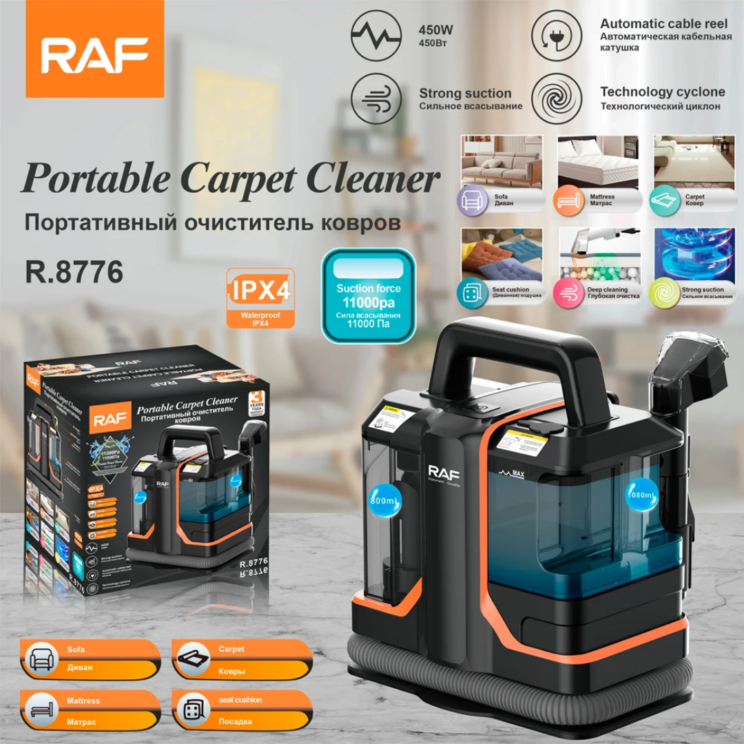 Portable R.8776 Upright Carpet & Upholstery Cleaner – Wet & Dry Shampooer for Carpets, Cars & Sofas