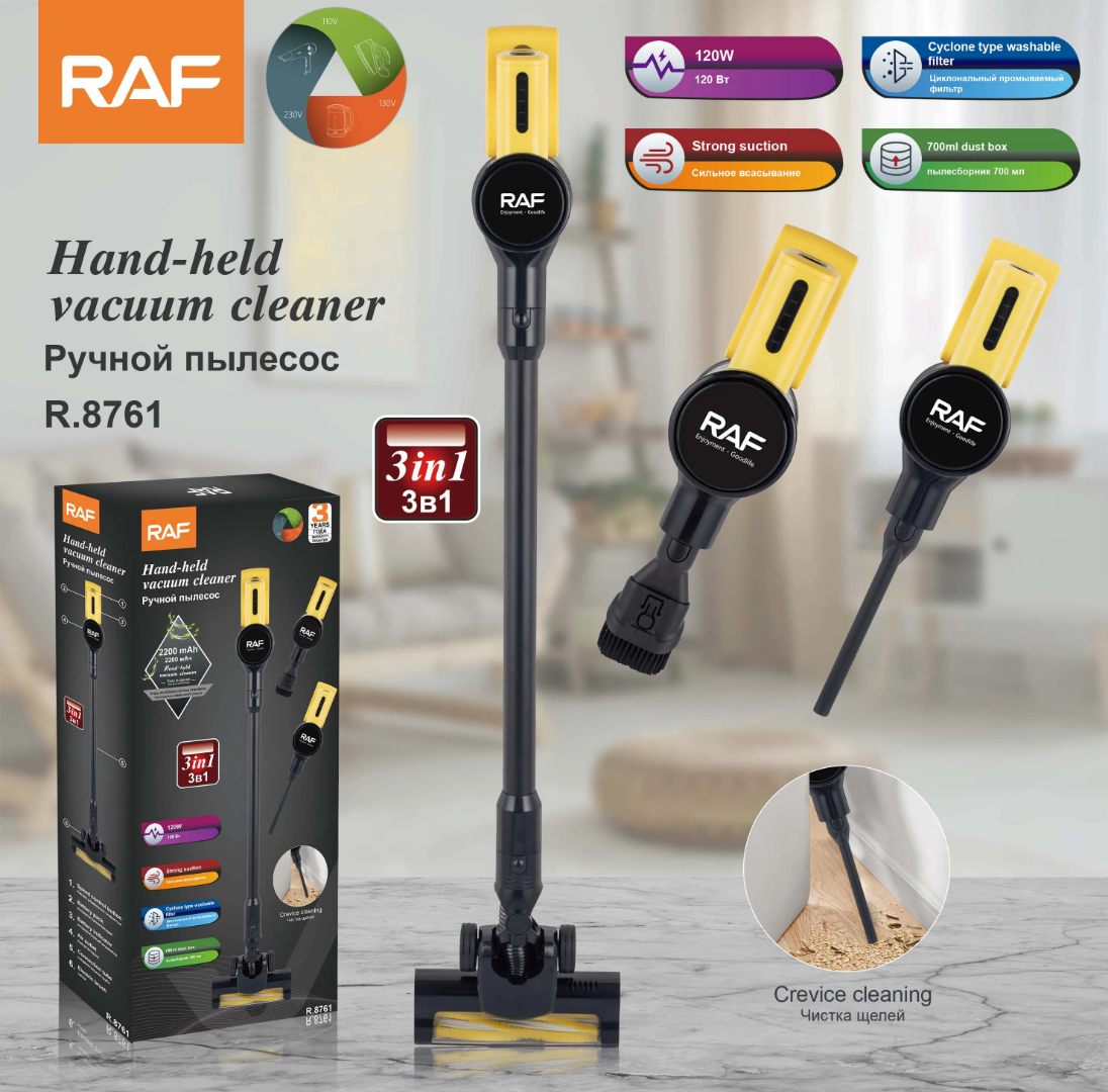 Cordless Stick Vacuum Cleaner RAF R.8761 -  2-in-1 Cyclone Handheld Vacuum with HEPA Filter