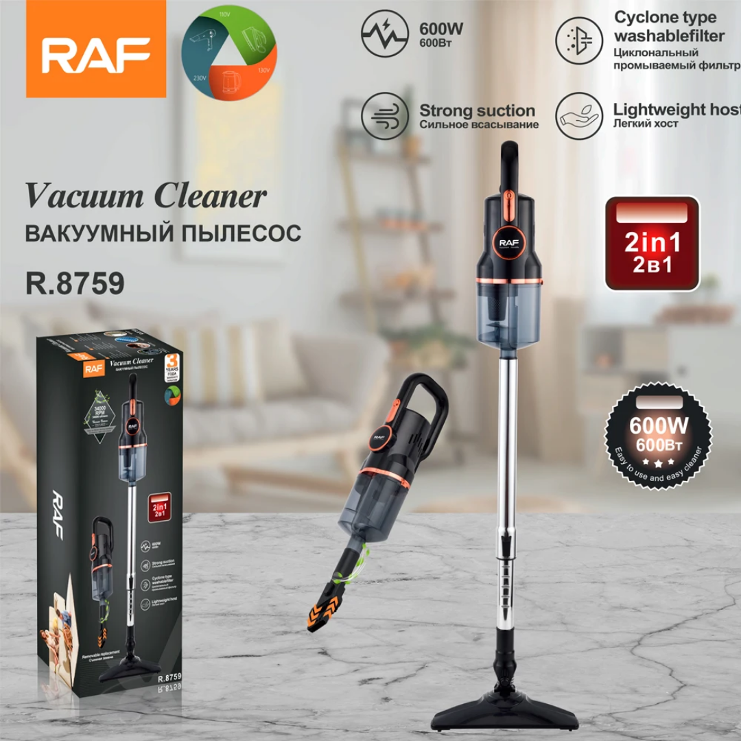 Cordless Stick Vacuum Cleaner – 2-in-1 RAF R.8759 Handheld Vacuum with HEPA Filter for Home Cleaning