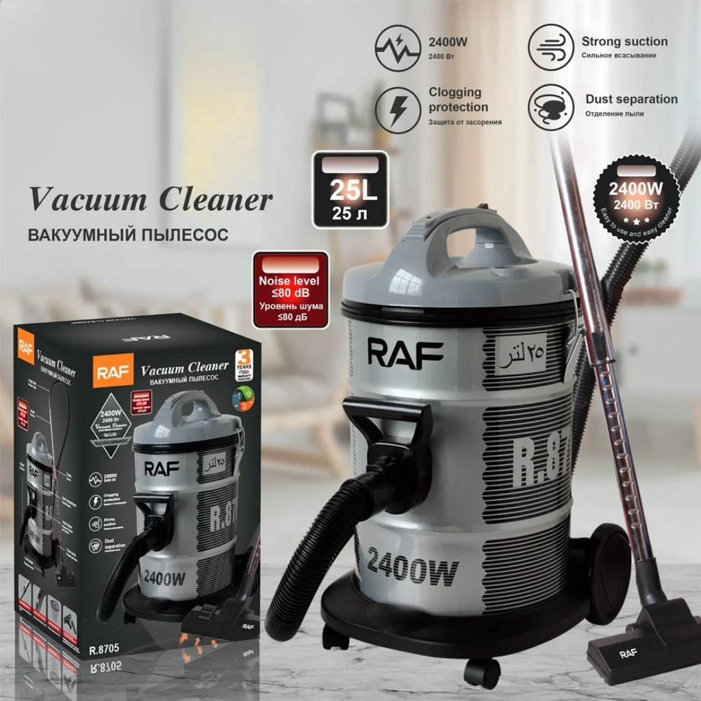 Canister Vacuum Cleaner  RAF R.8705 - 1400W Bagged Vacuum with 25L Capacity and Strong Suction