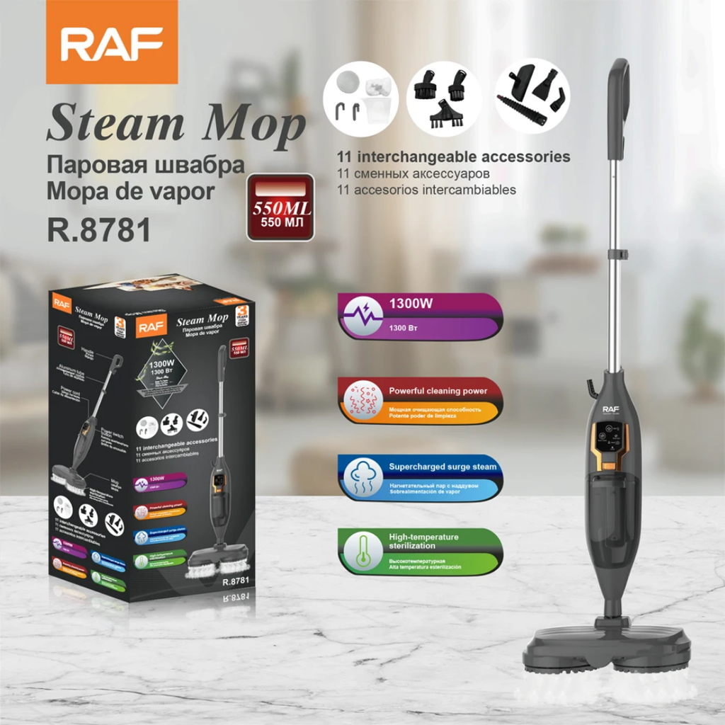 Steam Mop Cleaner with 11 Accessories High Pressure Floor & Home Cleaning Machine RAF R.8781 1300W