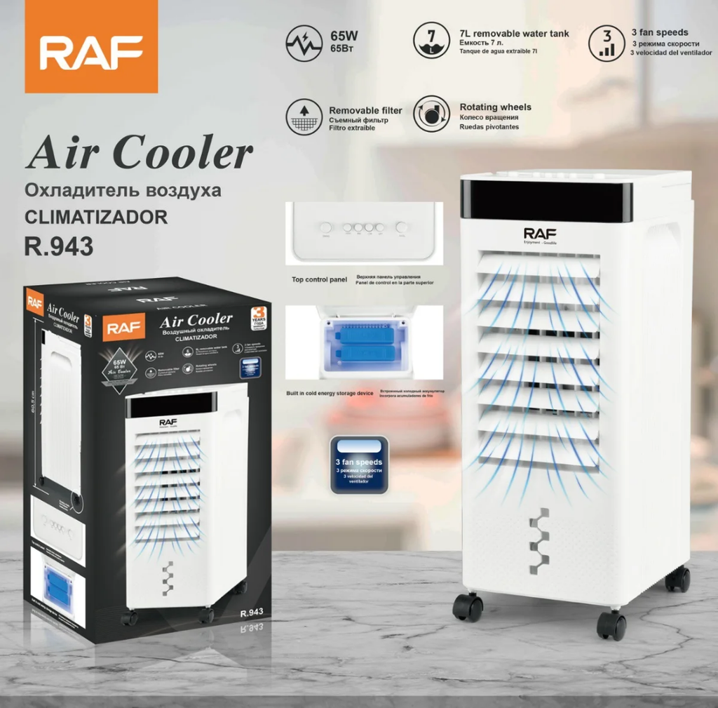 RAF R.943 Electric Air Cooler – Portable Energy Efficient Cooling Solution