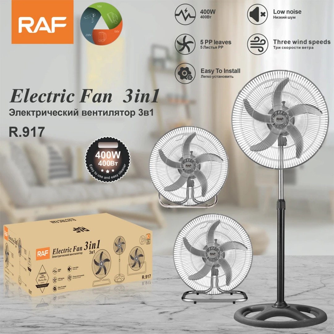 16-Inch Electric Standing Fan – Reliable Cooling with Adjustable Airflow Control RAF R.917