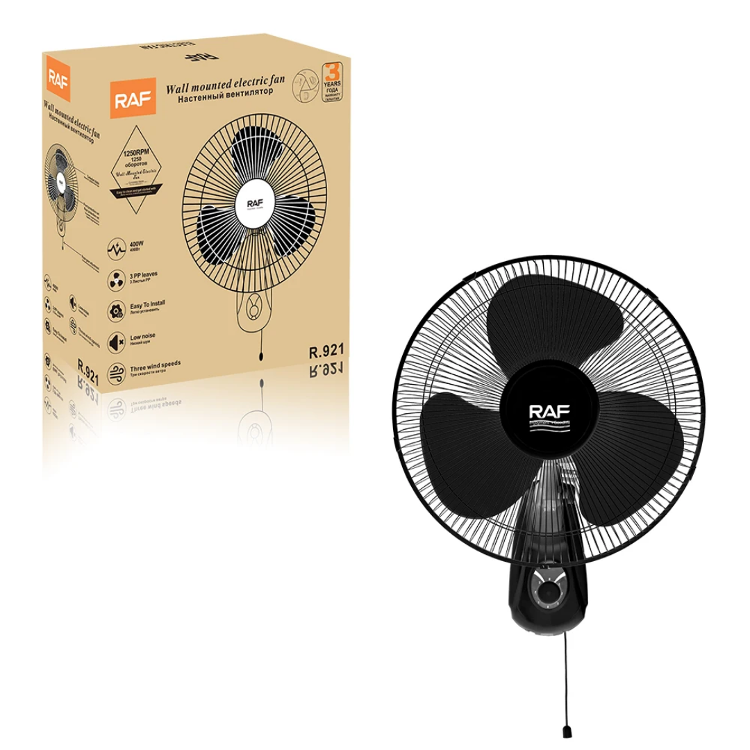 16-Inch Electric Fan – Adjustable 90° Oscillation for Even Cooling RAF R.921
