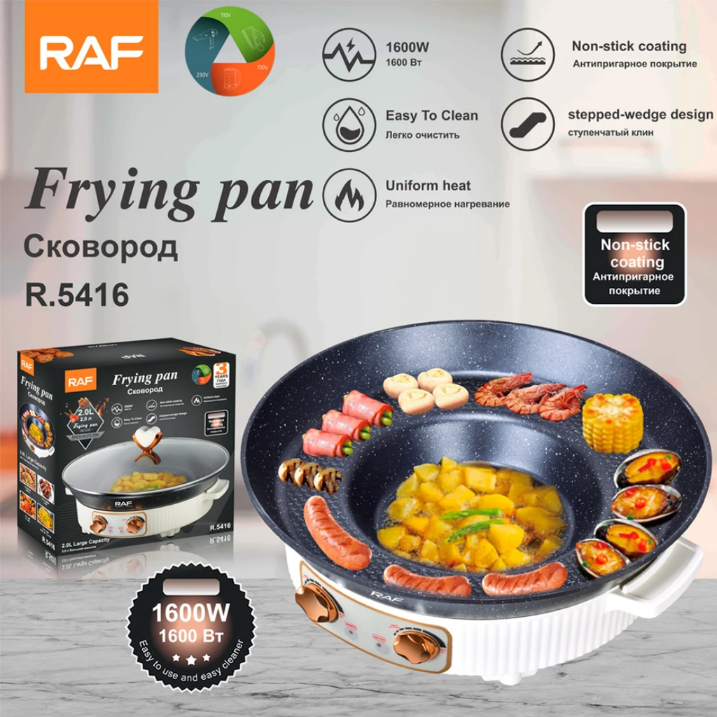 2L 2-in-1 Electric BBQ Grill & Hot Pot RAF R.5477 – 38cm Multifunction Non-Stick Tabletop Cooker | Simmer, Boil & Fry