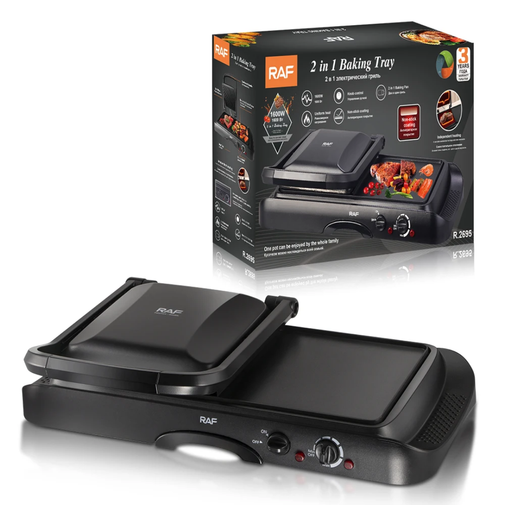 2-in-1 Electric Grill Pan with Lid RAF R.2695 – 1600W Non-Stick BBQ Grill & Baking Pan | Multifunction Indoor Electric Cooker