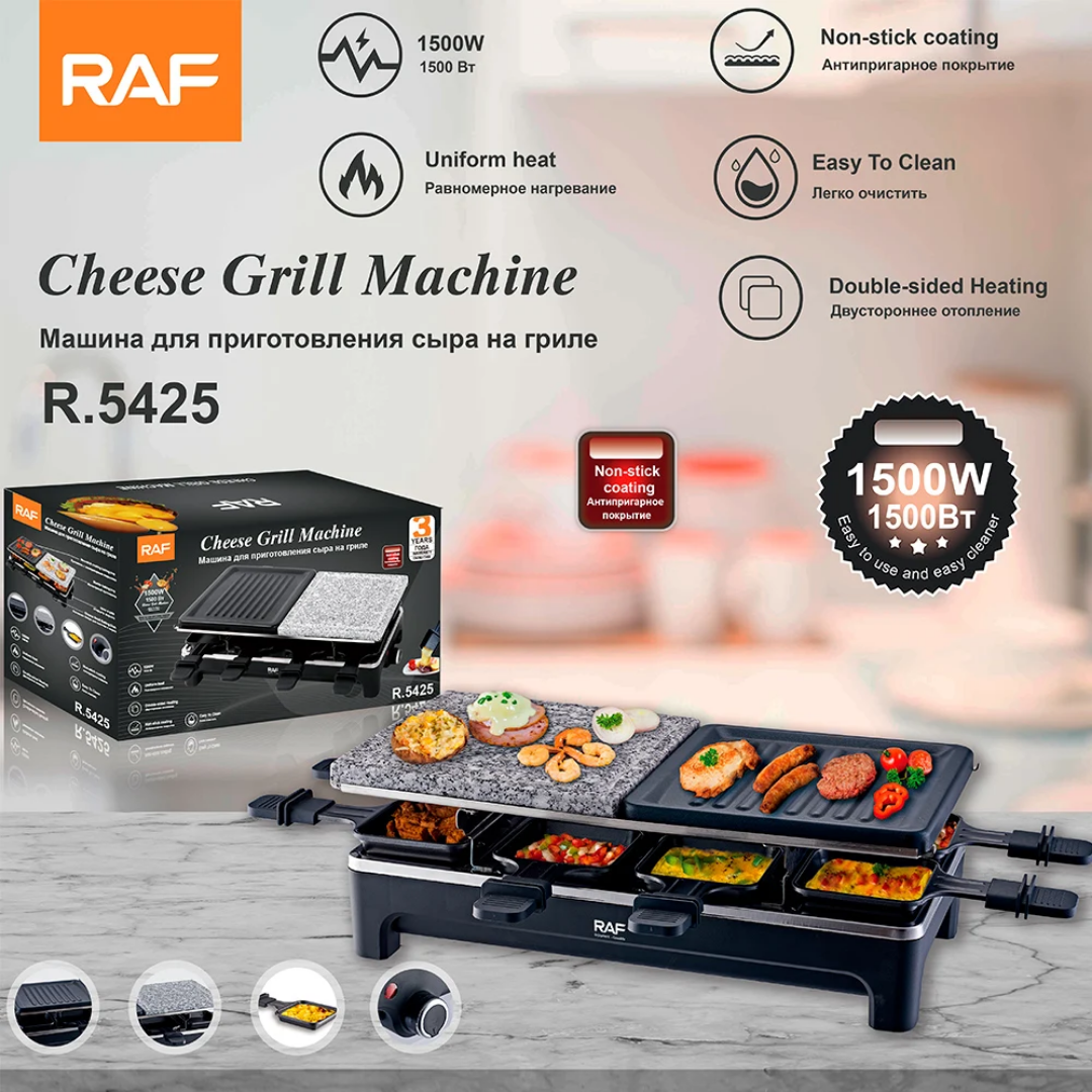 Smokeless Electric BBQ Grill Plate RAF R.5425  – 1500W Non-Stick Barbecue Baking Pan | Indoor & Outdoor Electric Grill