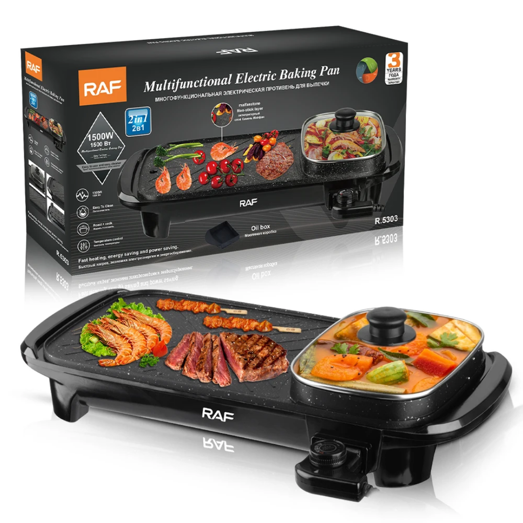 1350W Non-Stick Electric Grill Pan RAF R.5303  – 1.5L BBQ & Hot Pot with Tempered Glass Lid | Indoor Kitchen Gadget