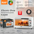 40L Countertop Electric Oven RAF R.5326 – Large Pizza & Baking Oven with Grill, Air Fry, and Turbo Convection | Home Oven