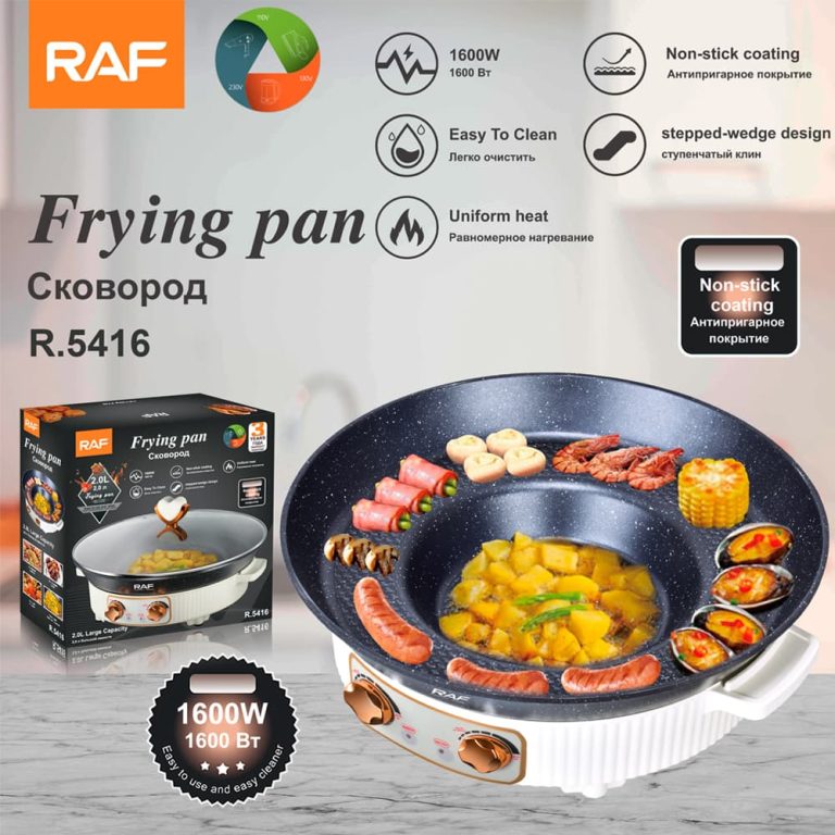2-in-1 Electric Hot Pot & BBQ Grill Pan RAF R.5416  – 1600W Multifunction Non-Stick Cooker | Fast Heating Indoor Grill