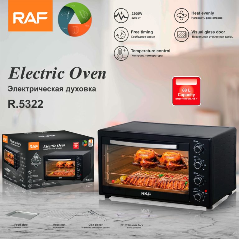 68L Multifunction Toaster & Baking Oven RAF R.5322 – Large Pizza & Air Fry Oven with Turbo Convection | Home Oven