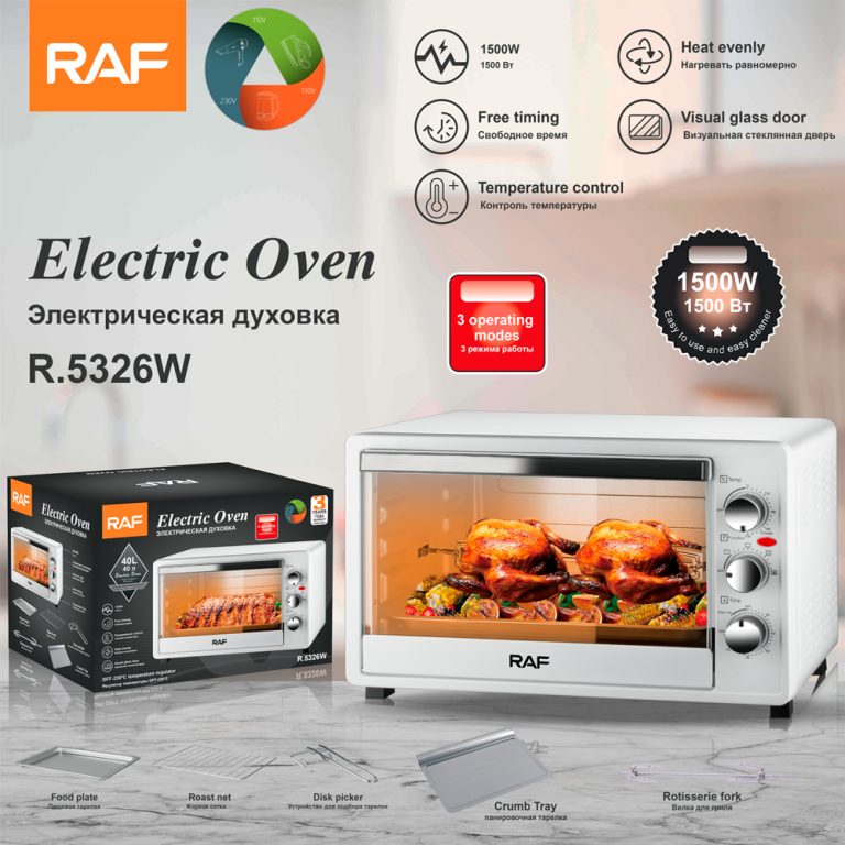 40L Countertop Electric Oven RAF R.5326 – Large Pizza & Baking Oven with Grill, Air Fry, and Turbo Convection | Home Oven