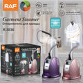 Vertical Garment Steamer 1800W RAF R.3036 – Steam Iron Station with Ironing Board, Continuous Steam & Temperature Control