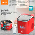 RAF Electric Ice Maker Machine – New Home Use Ice Making (R.0309)