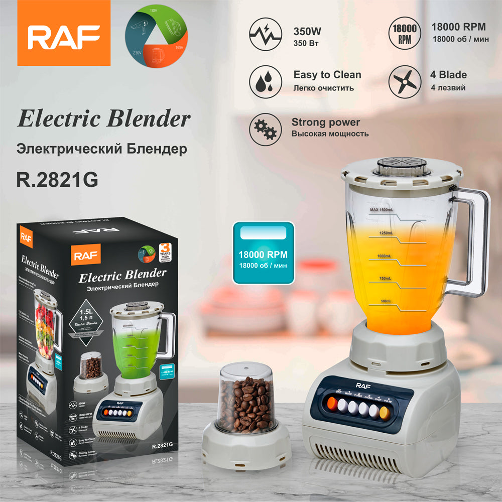 RAF R.2821 Smoothie Blender Maker – 1.5L Electric Fruit & Vegetable Juicer Blender