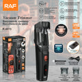 Rechargeable Waterproof Hair & Beard Trimmer RAF R.4073  – Men’s Barber Clipper with Vacuum System