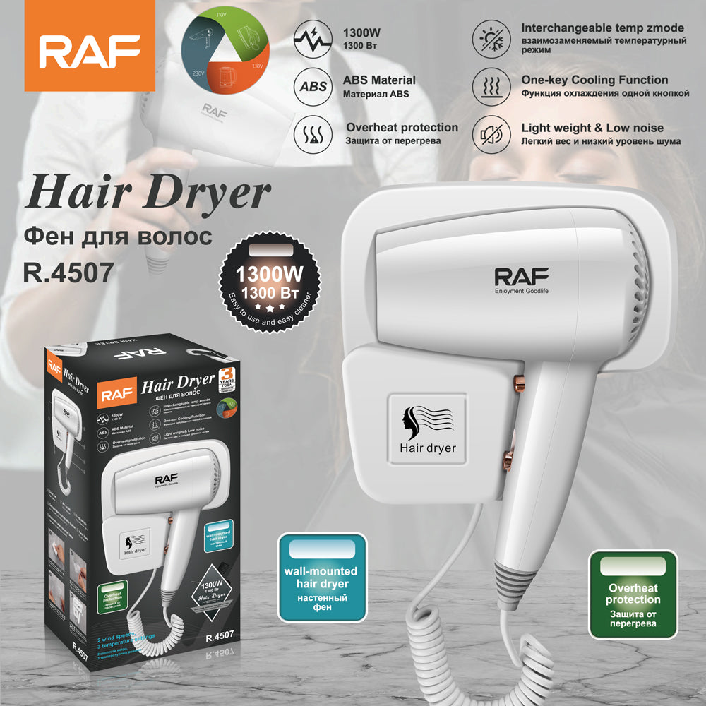 Wall-Mounted Hair Dryer RAF R.4507  – 1300W Electric Hotel & Home Hair Blow Dryer