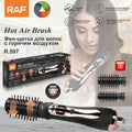 One Step Hot Air Brush RAF R.597 – Hair Dryer & Volumizer with Interchangeable Brush Heads