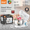 RAF R.6601 Multifunction Stand Mixer4.5L  – 1300W Heavy Duty 6-Speed Dough Mixer with All-Metal Gears & Planetary Mixing
