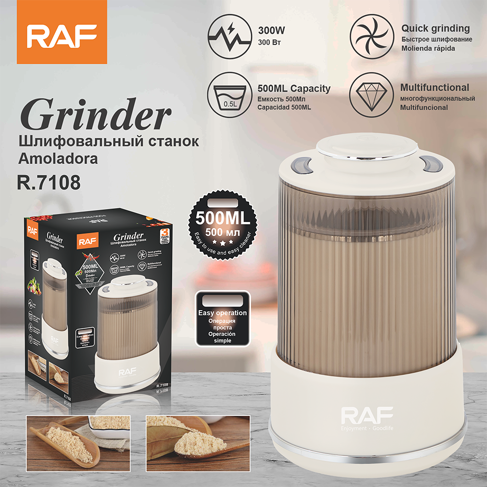 Electric Coffee Bean Grinder RAF R.7108  – Modern European Style Blade Grinder for Home Kitchen