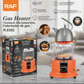 Portable Gas Camping Stove & Heater RAF R.8302 3KW – Reliable Heating and Cooking Anywhere