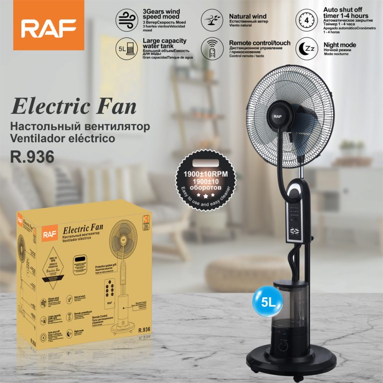 Standing Humidifier Misting Fan – 3-in-1 Cooling, Humidifying and Air Circulation System RAF R.936
