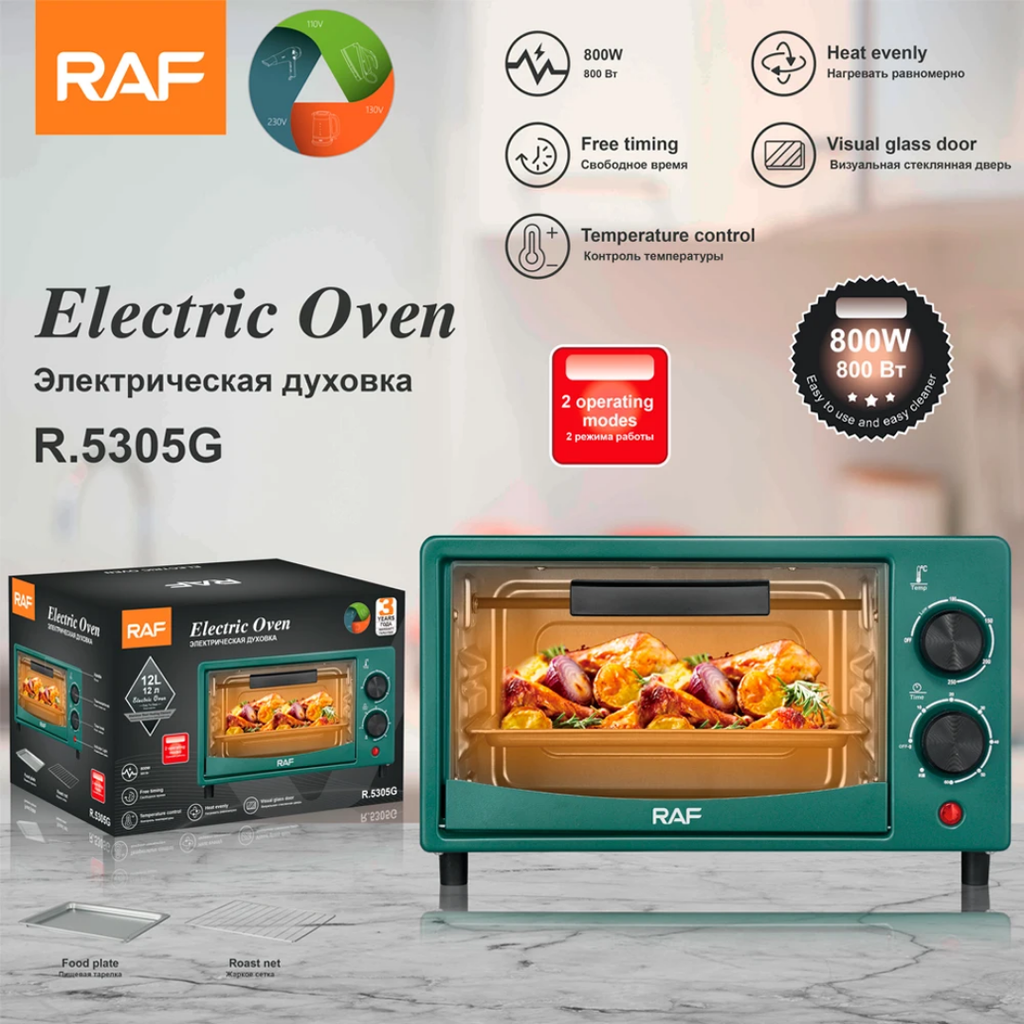 7L_12L Small Electric Oven RAF R.5305  – Toaster, Air Fryer & Baking Oven with Turbo Convection | Compact Home Oven