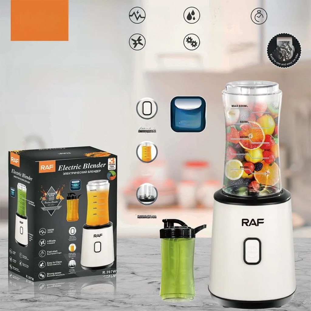High-Speed Personal Blender | 600ml Sports Bottle | 300W, 23000 RPM
